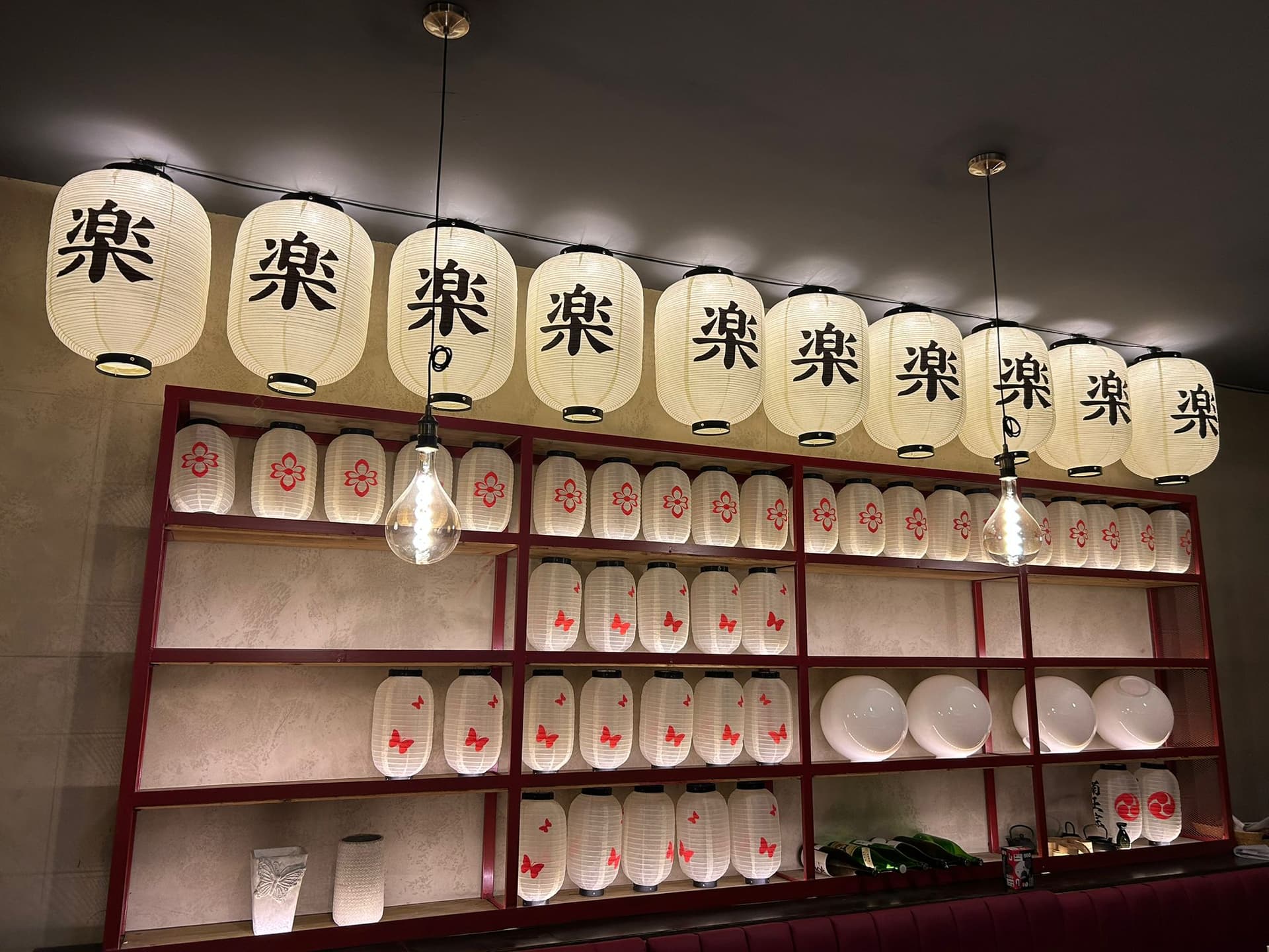 Lantern wall